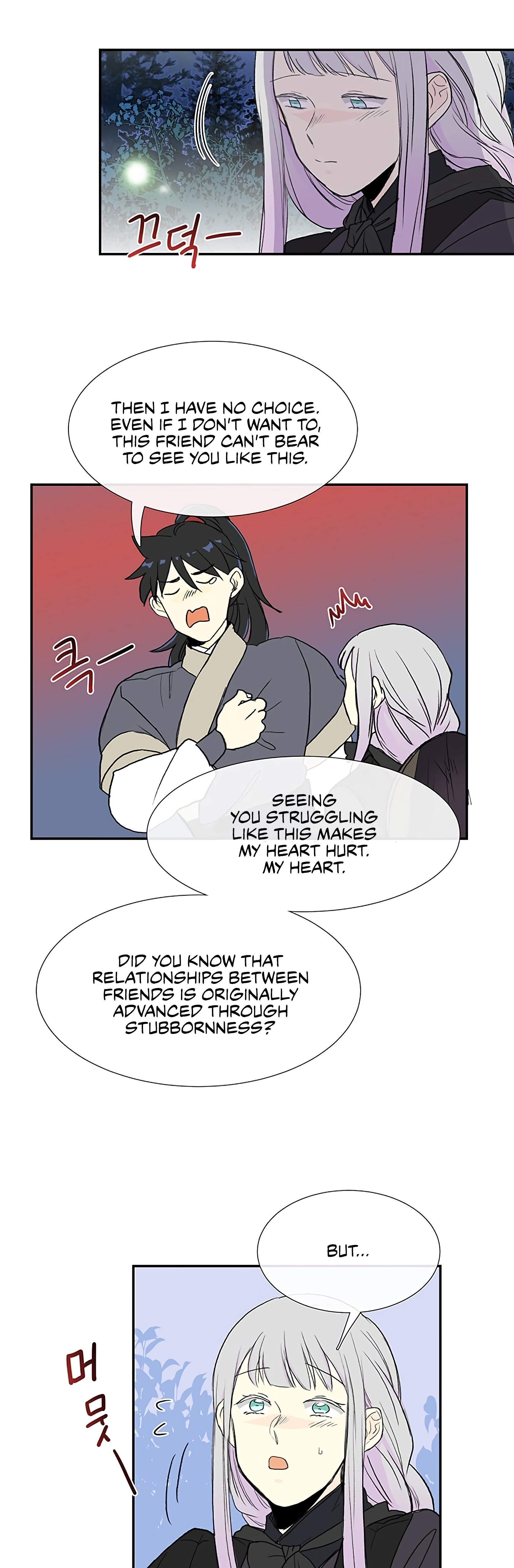 The Scholar's Reincarnation Chapter 102 35